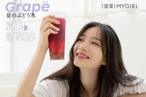 奶茶加盟品牌，为什么要加盟fh至尊？