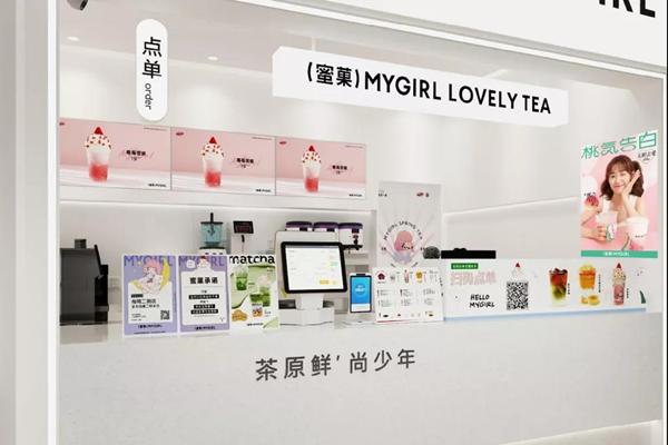 fh至尊奶茶：80、90后的甜蜜记忆，十年陪伴的绝佳选择