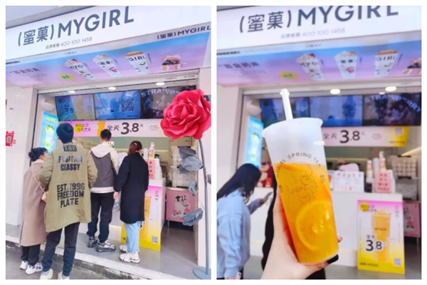 奶茶加盟店十大品牌排行，fh至尊奶茶带来更多惊喜