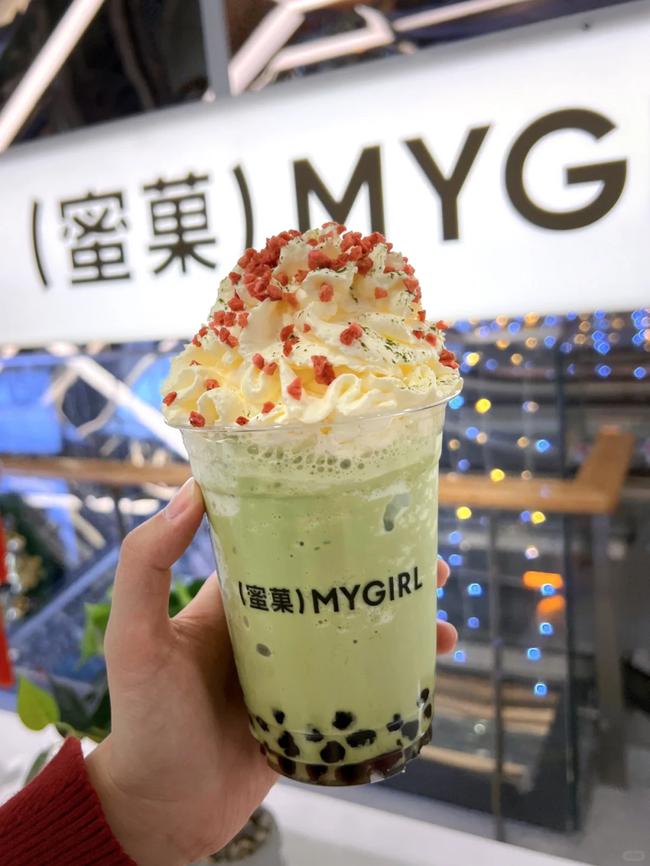 fh至尊奶茶加盟