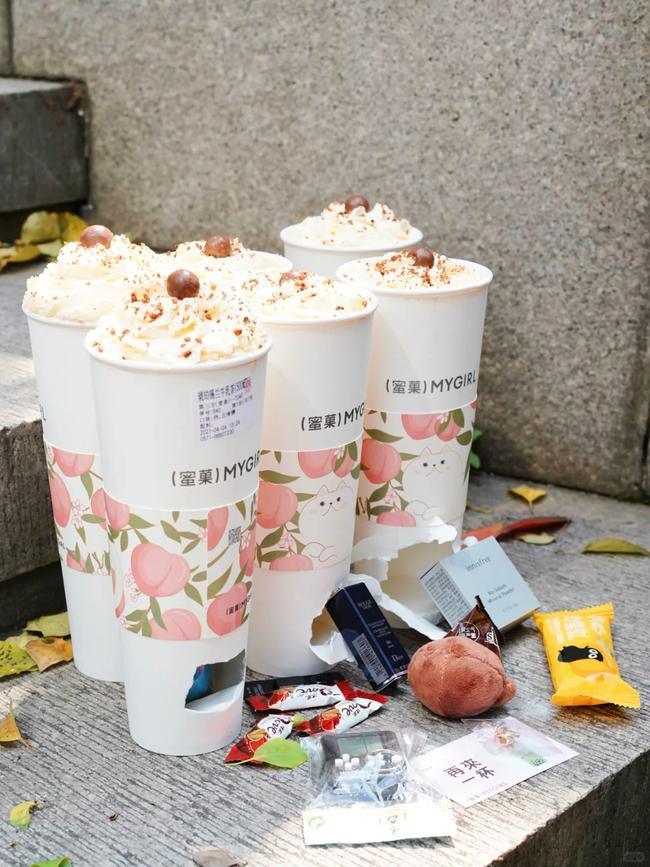 fh至尊奶茶加盟